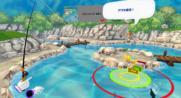 魚の引きを堪能